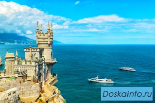 Алупка недорого отдохнуть на море жилье +7(978)889-66-76