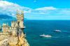Алупка недорого отдохнуть на море жилье +7(978)889-66-76