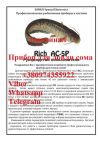 Уменьшенная картинка