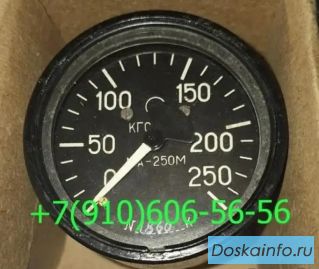 Продам ПО-15М, СДА3-60, ДТМ-6, МА-250КМ, 605500Т 