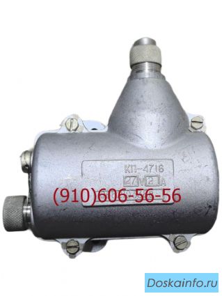 Продам КП-4716, МКТ-200А, ПРФ-4М, 600800, П-106 