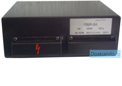 ПБР-3А, ПБР-2М пускатели бесконтактные реверсивные, цена 2300руб.