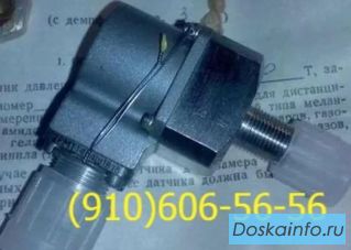 Продам ЭЦН19В, 626700М, МД-100Т,  УИ1-150, ЭЦН123, МВ-25