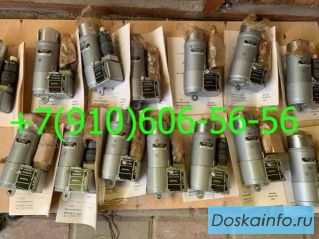 Продам МПК-13И-5, МП-250Р, МПК-13ДТВ, МП-100МБ, МВР-2П 
