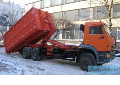КамАЗ 6520 (6х4) мультилифт+4 бункера - 3 600 000 руб 2009 г.