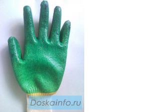 Х/б перчатки с двойной обливкой натуральным латексом