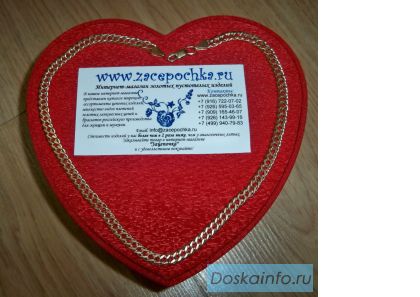 Золотые цепи и браслеты российского производства