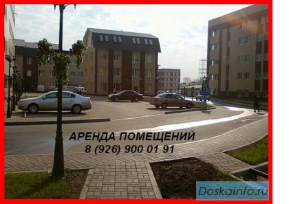 Аренда офисы, склады, помещения.