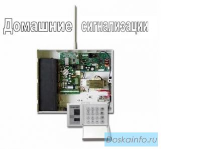 Проводная и беспроводная охранно-пожарная GSM-сигнализация Jablotron в Челябинске