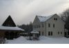 Продаю загородный дом в 28 км. по Пятницкому шоссе