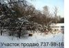 Участок в Никольско-Архангельском