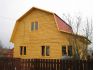 Уменьшенная картинка