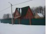 Продается дом, баня в коттеджном поселке