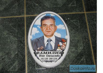 Деколь на заказ