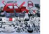 Японские автозапчасти