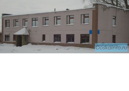 Офисное здание