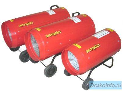 Газовая тепловая пушка. 