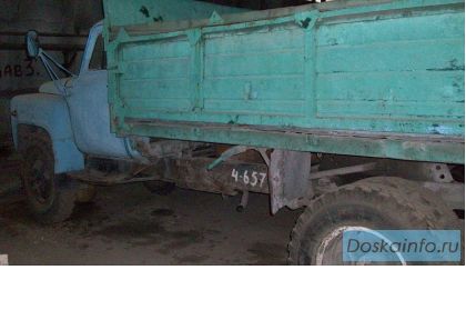 Самосвал