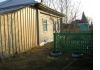 Уменьшенная картинка