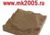 Уменьшенная картинка