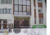 Уменьшенная картинка