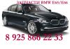 Уменьшенная картинка