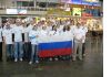 Уменьшенная картинка