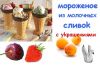 Уменьшенная картинка