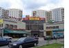 Уменьшенная картинка