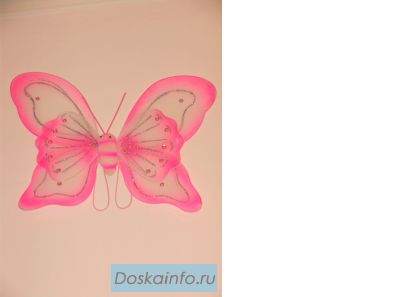 Продажа крыльев
