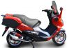 Велосипеды, скутеры Venta из Китая