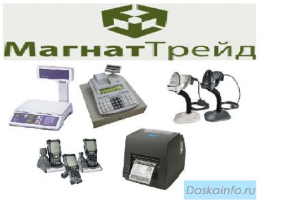 Сканеры штрих кодов, кассовые аппараты, принтеры этикеток, электронные весы