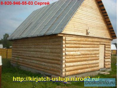 Строим-Дачи