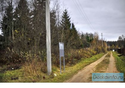 Участки от собственника, по  12 соток каждый.