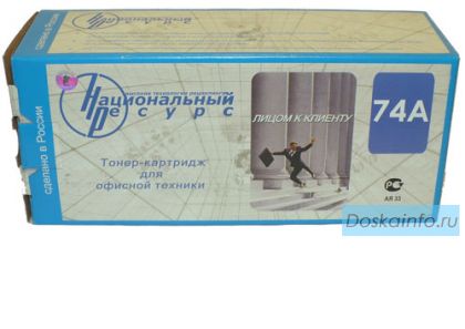 Продажа картриджей для домашних и корпоративных принтеров.