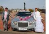 Видеооператор и фотограф Владимир Великанов Т:43-46-93,8-927-376-91-23.