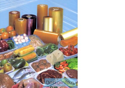 Вакуумные пакеты для упаковки рыбы,мясо,овощей,денег
