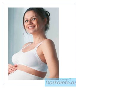 Одежда для беременных
