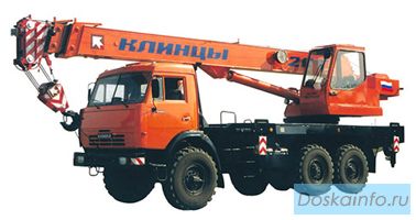 Автокран услуги москва мо 89161872736