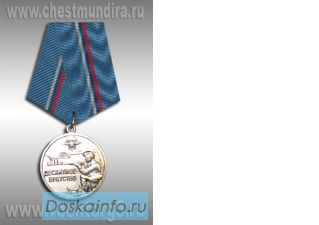 Товары военного ассортимента и для активного отдыха (оптом и розница) 
