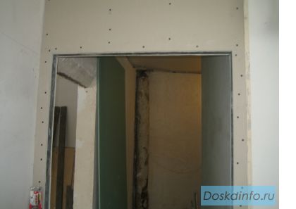 Ремонт квартир , офисов