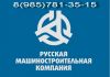 Уменьшенная картинка
