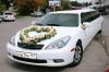 Уменьшенная картинка