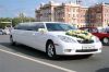 Уменьшенная картинка