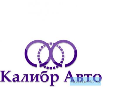 Запчасти к автомобилям ГАЗ, паз, ЗИЛ, уаз, КАМаз