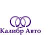 Запчасти к автомобилям ГАЗ, паз, ЗИЛ, уаз, КАМаз