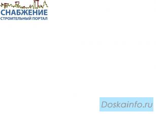 Справочник для строителей