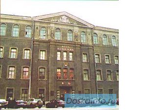 Летняя школа при БГТУ 'Военмех'