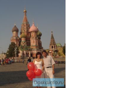 Организация праздника - тамада,ведущий,диджей