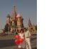 Организация праздника - тамада,ведущий,диджей